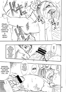 Page 25 of Manatsu no Gyakuten Geki - preview thumbnail