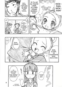 Page 8 of Manatsu no Gyakuten Geki - preview thumbnail