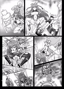 Page 37 of Symphonic Shibori -Inda na Kyouen  ni Yoishireru Mechiku-tachi- - preview thumbnail