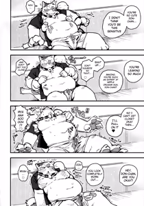 Page 161 of bebebebebe - preview thumbnail