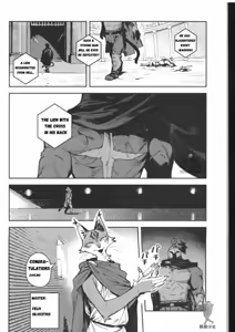 Page 188 of bebebebebe - preview thumbnail