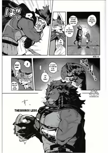 Page 189 of bebebebebe - preview thumbnail