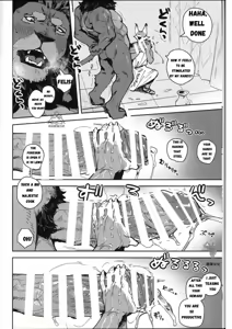 Page 196 of bebebebebe - preview thumbnail