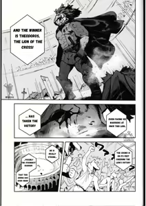 Page 205 of bebebebebe - preview thumbnail