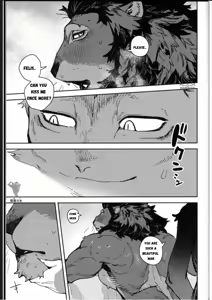 Page 217 of bebebebebe - preview thumbnail