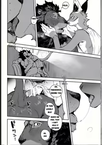 Page 218 of bebebebebe - preview thumbnail