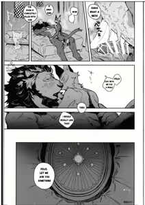 Page 227 of bebebebebe - preview thumbnail