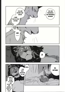 Page 230 of bebebebebe - preview thumbnail