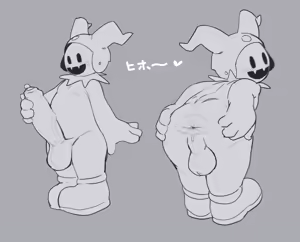 Page 620 of bebebebebe - preview thumbnail