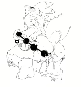 Page 707 of bebebebebe - preview thumbnail