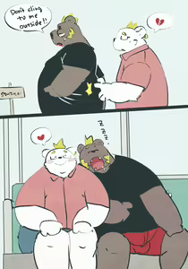 Page 1172 of Dumdum - preview thumbnail