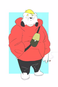 Page 184 of Dumdum - preview thumbnail