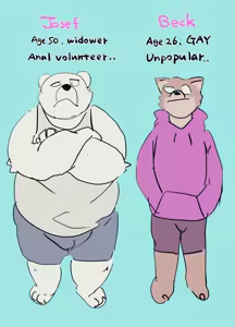 Page 228 of Dumdum - preview thumbnail