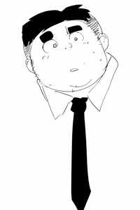 Page 306 of Dumdum - preview thumbnail
