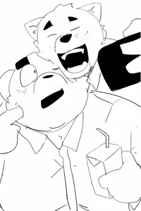 Page 379 of Dumdum - preview thumbnail