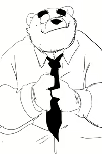 Page 486 of Dumdum - preview thumbnail