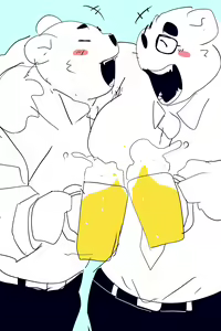 Page 545 of Dumdum - preview thumbnail