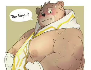 Page 687 of Dumdum - preview thumbnail