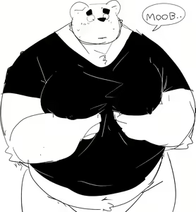 Page 693 of Dumdum - preview thumbnail