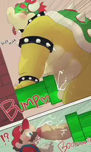 Page 754 of Dumdum - preview thumbnail