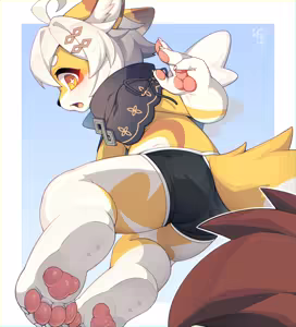 Page 229 of Lio沐茶 - preview thumbnail
