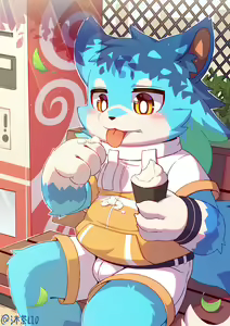 Page 395 of Lio沐茶 - preview thumbnail