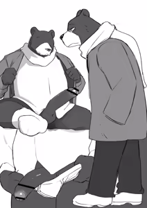 Page 869 of manmosu_marimo#4 - preview thumbnail