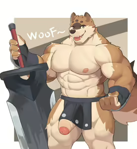 Page 1353 of MOKI君 - preview thumbnail