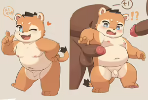 Page 1433 of MOKI君 - preview thumbnail