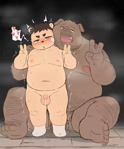 Page 409 of MOKI君 - preview thumbnail