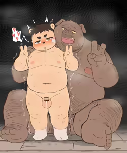 Page 432 of MOKI君 - preview thumbnail