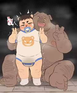 Page 449 of MOKI君 - preview thumbnail