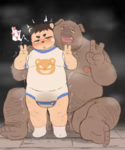 Page 450 of MOKI君 - preview thumbnail