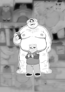 Page 497 of MOKI君 - preview thumbnail