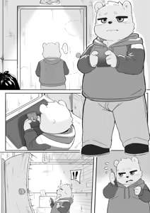 Page 498 of MOKI君 - preview thumbnail