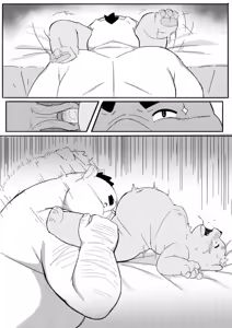 Page 513 of MOKI君 - preview thumbnail