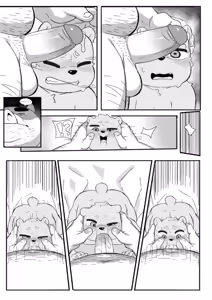 Page 517 of MOKI君 - preview thumbnail