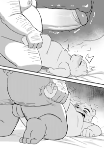 Page 521 of MOKI君 - preview thumbnail