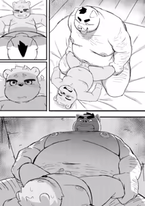 Page 524 of MOKI君 - preview thumbnail