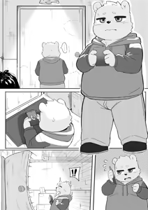 Page 622 of MOKI君 - preview thumbnail