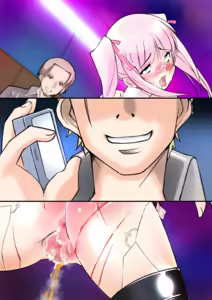 Page 121 of kikoubisyouzo lina - preview thumbnail