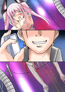 Page 145 of kikoubisyouzo lina - preview thumbnail