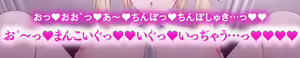 Page 124 of oekakizuki (12676132) 2026.09.13 - preview thumbnail