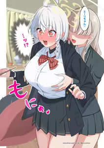 Page 111 of nanohana (31651057) 2026.09.13 - preview thumbnail