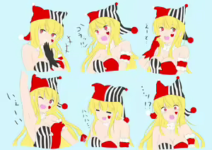 Page 1244 of nanohana (31651057) 2026.09.13 - preview thumbnail