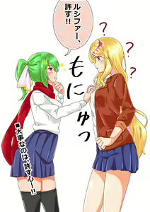Page 1259 of nanohana (31651057) 2026.09.13 - preview thumbnail