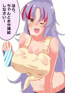 Page 1321 of nanohana (31651057) 2026.09.13 - preview thumbnail