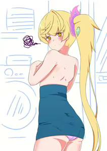 Page 1349 of nanohana (31651057) 2026.09.13 - preview thumbnail