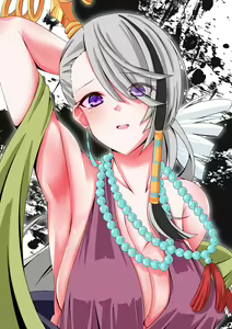 Page 1386 of nanohana (31651057) 2026.09.13 - preview thumbnail