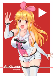 Page 1414 of nanohana (31651057) 2026.09.13 - preview thumbnail